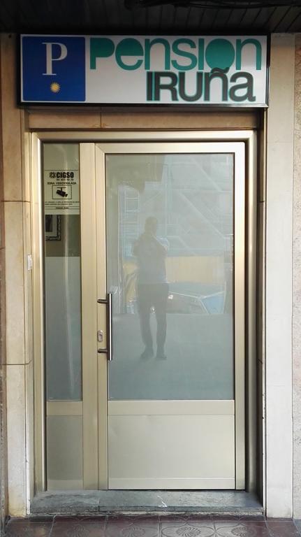 Pension Iruna Santurtzi ภายนอก รูปภาพ